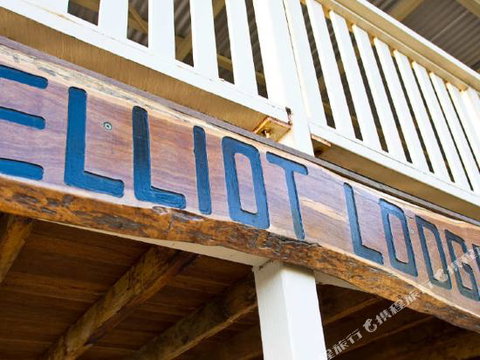 1770 Beach Accommodation Elliot Lodge - Darwin Tourism 0