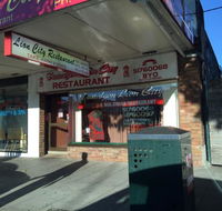 Traralgon Lion City Chinese Restaurant - Darwin Tourism