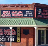 Hois Malay Asian Cuisine - Darwin Tourism