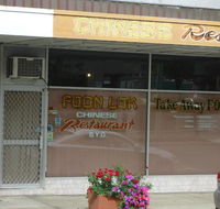 Foon Lok Chinese Restaurant - Darwin Tourism
