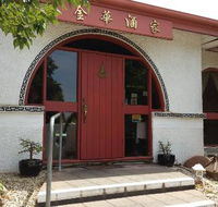 Kim Wah Restaurant - Darwin Tourism