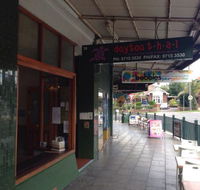 Doytao Thai - Darwin Tourism