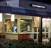 LanTing Japanese Restaurant - Darwin Tourism
