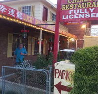 Lucky Dragon Chinese Restaurant - Darwin Tourism