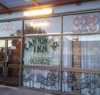 Cantonese Inn Chinese Restaurant  Takeaway - Darwin Tourism