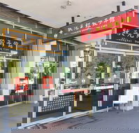 Shanghai Dumpling Cafe - Darwin Tourism