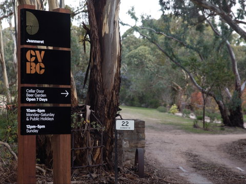 Jeanneret Wines - Darwin Tourism 0