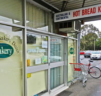 Croydon Baker's Dozen Bakery - Darwin Tourism