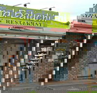 Pind Baluchi - Darwin Tourism