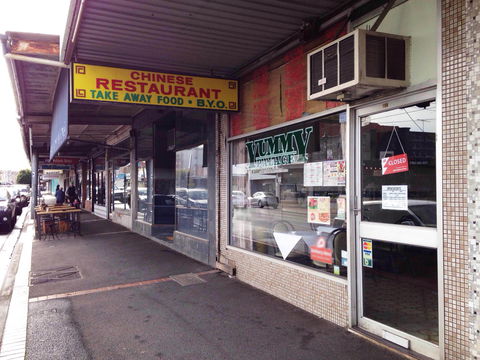 Yummy Palace - Darwin Tourism 0