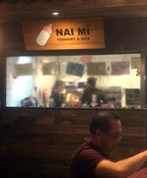 Nai Mi - Darwin Tourism 0