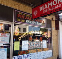 Diamond Restaurant - Darwin Tourism