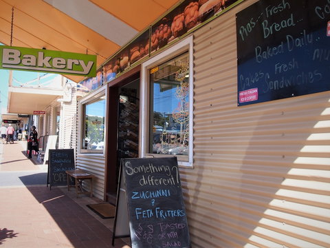 Yamba Street Bakery - Darwin Tourism 0