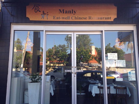 Manly Eat-Well - Darwin Tourism 0