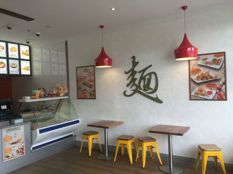Sushi Noodle World - Darwin Tourism 0