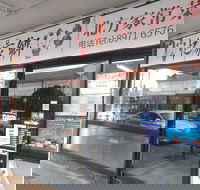 North China Palace - Darwin Tourism