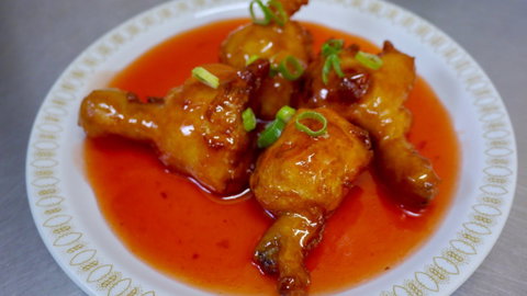 Orelia Chinese & Asian Cuisine Takeaway - Darwin Tourism 0