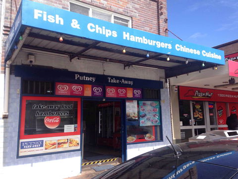 Putney Take-Away - Darwin Tourism 0