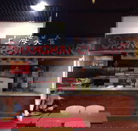 Great Eastern Hotel - Darwin Tourism