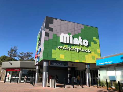 Gloria Jean's Coffees - Minto Marketplace - Darwin Tourism 1