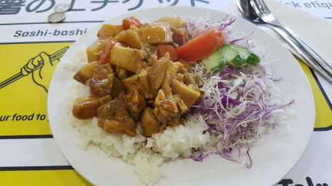 Tokyo Station - Adelaide Terrace - Darwin Tourism 0