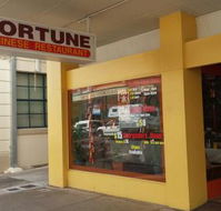 Fortune Chinese Restaurant - Darwin Tourism