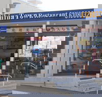 China Town Restaurant - Darwin Tourism