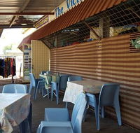 The Croc Stock Shop - Darwin Tourism