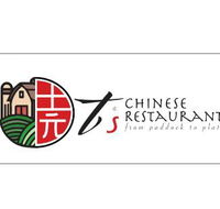 T's Chinese Restaurant - Darwin Tourism