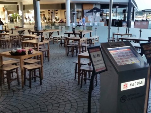 Nagomi Restaurant - Darwin Tourism 0