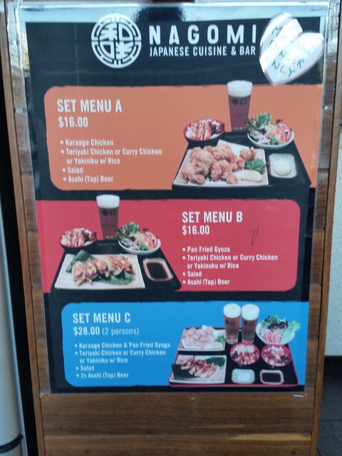 Nagomi Restaurant - Darwin Tourism 3