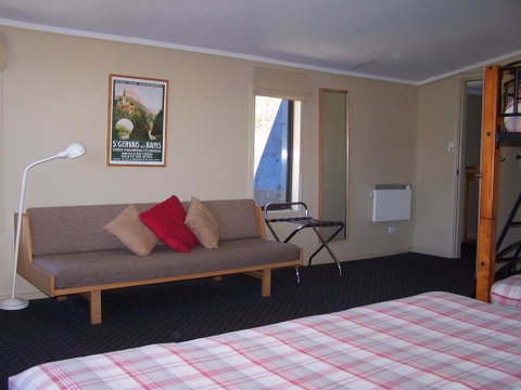 Guthega Inn - Darwin Tourism 2
