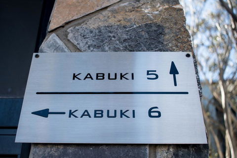 Kabuki Mt Buller - Darwin Tourism 2