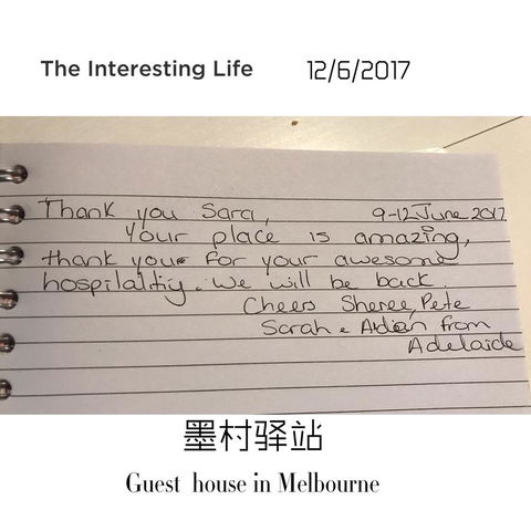 Guest House In Melbourne - Darwin Tourism 21